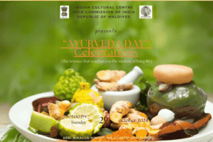 Read more about the article Indian Cultural Centre in Maldives Celebrates 9th Ayurveda Day